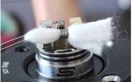 How much is the vape atomizer plug cotton?