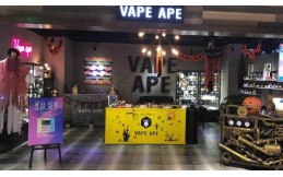 What do Vape stores sell?