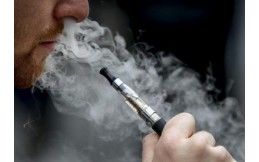 Which Vape is good for quitting smoking?